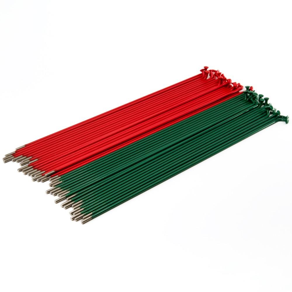 Source Spokes (Pattern 50 50) - Red/Green