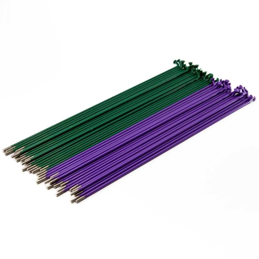 Source Spokes (Pattern 50 50) - Green/Purple